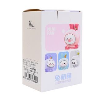 Quạt Thỏ Gắn Charm Kèm Móc Khóa Cute