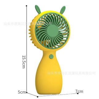 QUẠT MINI TÍCH ĐIỆN CẦM TAY, ĐỂ BÀN TIỆN LỢI HÌNH THÚ NGỘ NGHĨNH