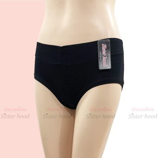 Quần lót Thái Lan Sisterhood 3044 FREESIZE