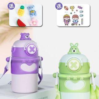 Bình giữ nhiệt có ống hút chữ X hình thú dễ thương 500ml