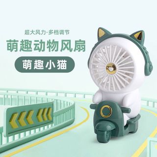 Quạt mini mèo lái xe để bàn xinh xắn