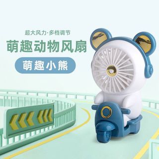Quạt mini mèo lái xe để bàn xinh xắn