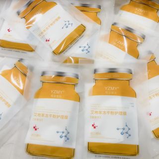Mặt Nạ PHỤC Hồi DR Moisture dưỡng ẩm , cấp ẩm cho da , khắc phục Lão (1hop/10mieng) Hoá