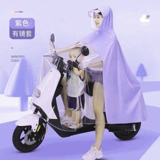 Áo mưa trong một đầu hàng Quảng Châu loại 1 về hàng