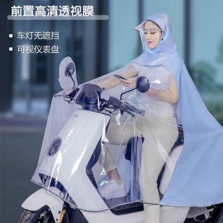Áo mưa trong một đầu hàng Quảng Châu loại 1 về hàng