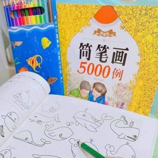 SÁCH TÔ MÀU 5000 HÌNH giá sỉ