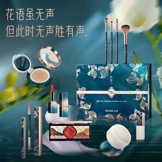 Sét trang điểm nữ phong cách cổ trang 12 món