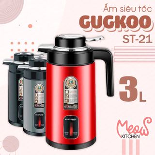 Ấm đun nước Cuckoo ST21 giá sỉ