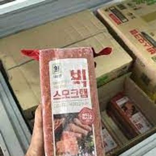 Tìm đại lý, nhà phân phối mặt hàng thực phẩm Hàn Quốc