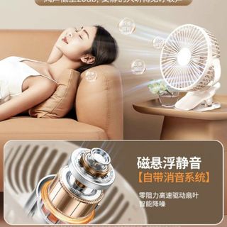 QUẠT CẦM TAY MINI KẸP BÀN KESIJAR K6