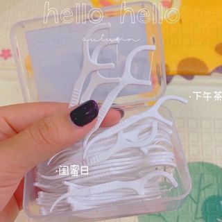 Chỉ nha khoa hàng nội địa hộp 50 cái