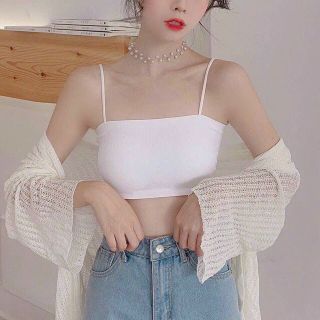 Áo bra đúc gân trơn 2 dây mềm mịn