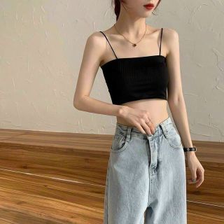 Áo bra đúc gân trơn 2 dây mềm mịn