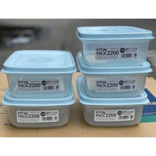 Hộp nhựa đựng thự phẩm nắp dẻo mầu xanh mint dung tích 2200ml nhập khẩu từ Nhật Bản