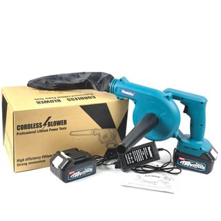 Máy thổi bụi cầm tay dùng pin Makita, máy thổi hút bụi công suất lớn 680W, máy thổi bụi pin 10cell dung lượng khủng