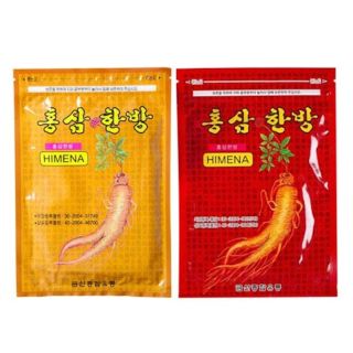 CAO DÁN HIMENA HÀN QUỐC