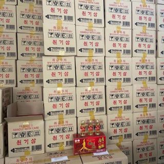 Nước sâm có củ Wonki SAM