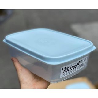Hộp nhựa đựng thự phẩm nắp dẻo mầu xanh mint dung tích 2200ml nhập khẩu từ Nhật Bản