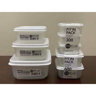 Set 3 hộp nhựa đựng thự phẩm nắp dẻo mầu trắng dung tích 150ml nhập khẩu từ Nhật Bản