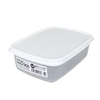 Hộp nhựa đựng thự phẩm nắp dẻo mầu trắng dung tích 900ml nhập khẩu từ Nhật Bản