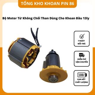 Bộ motor từ không chổi than dùng cho khoan pin đầu 13ly gồm rotor và stator dây đồng