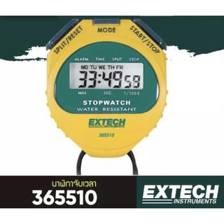 Đồng hồ bấm giờ Extech - 365510 giá sỉ