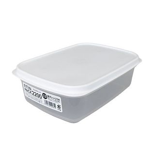 Hộp nhựa đựng thực phẩm nắp dẻo màu trắng dung tích 2200ml nhập khẩu từ Nhật Bản