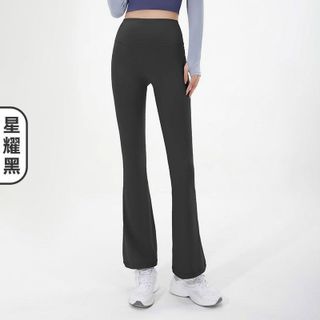 Quần ống loe quảng châu Size M L Thể Thao Siêu Đẹp Giá Sỉ, Hàng Đẹp