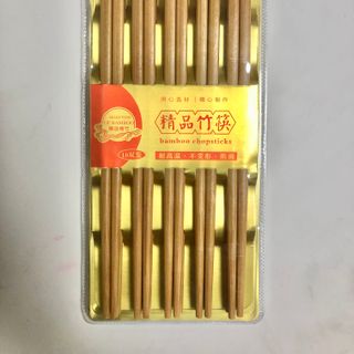 ĐŨA TRE 7.8 KHẮC