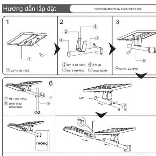 Đèn  đường  BC300w
