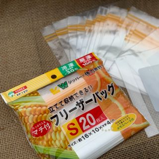 Set 12 16 20 túi zip Nhật đựng thực phẩm có thể tái sử dụng size S, M, L nhâp khẩu từ Nhật Bản