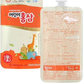 Nước Hồng Sâm Baby Ginseng King DHA Red Ginseng Kids (40ml x 15 gói)