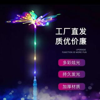 Xoay Bướm Đèn Flash Nhiều Màu Cầm Tay Dính Dạ Quang Sóng, Bóng Gian Hàng Cung Cấp Đồ Chơi Bán Buôn