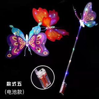 Xoay Bướm Đèn Flash Nhiều Màu Cầm Tay Dính Dạ Quang Sóng, Bóng Gian Hàng Cung Cấp Đồ Chơi Bán Buôn