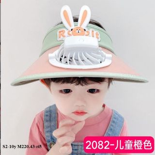 Mũ trẻ em/ Mũ quạt cho bé S2-12y M219.104-ri7