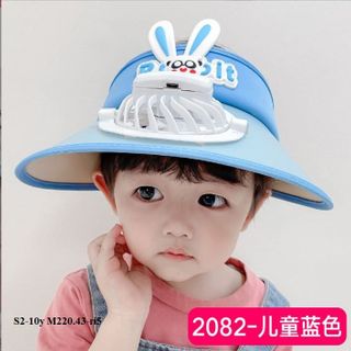 Mũ trẻ em/ Mũ quạt cho bé S2-12y M219.104-ri7