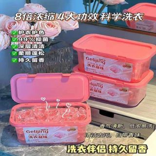 VIÊN NƯỚC GIẶT QUẦN ÁO CÔ ĐẶC 2 in 1 HƯƠNG HOA ANH ĐÀO