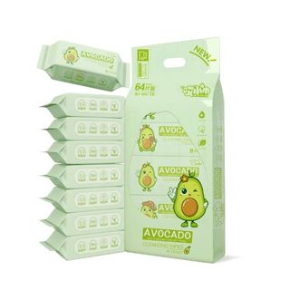 Khăn giấy ướt mini không mùi 1 bịch 8 gói, nhiều hình dễ thương bỏ túi tiện lợi - Khăn giấy ướt mini giá sỉ