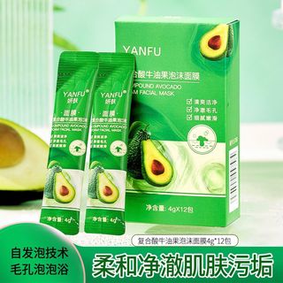 Hộp 12 Mặt Nạ Bơ Sủi Bọt 4 x12 Gói Yanfu Compound Avocado (Chuẩn Trung) giá sỉ