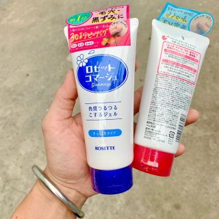 Tẩy tế bào chết Nhật mới 2 màu