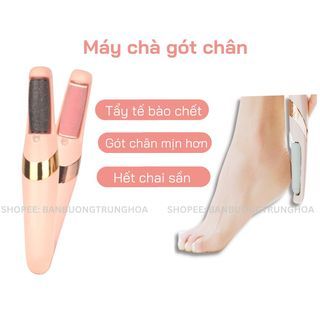 MÁY CHÀ GÓT CHÂN TỰ ĐỘNG giá sỉ