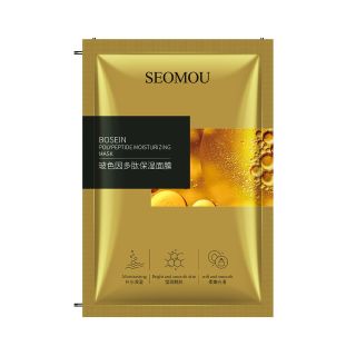 Mặt nạ giấy Seomu nội địa trung có 24 mùi