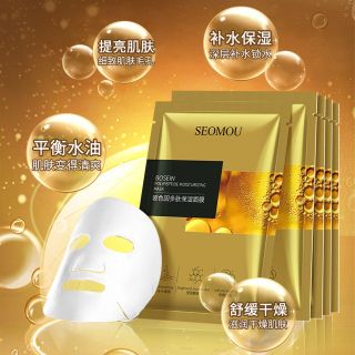 Mặt nạ giấy Seomu nội địa trung có 24 mùi