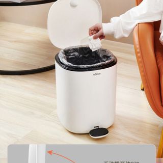 Thùng Đựng Rác Đạp ECOCO