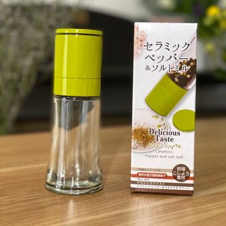 Dụng cụ xay tiêu lưỡi sứ nắp xanh nhập khẩu từ Nhật Bản