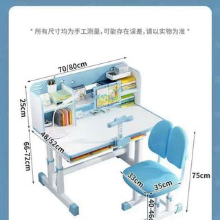 Bàn ghế học sinh R16 có giá sách, bộ bàn học chống gù thông minh kèm kệ sách cho trẻ em điều chỉnh nâng hạ độ cao