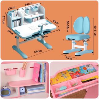 Bàn ghế học sinh R16 có giá sách, bộ bàn học chống gù thông minh kèm kệ sách cho trẻ em điều chỉnh nâng hạ độ cao