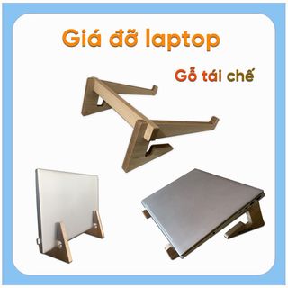 Kệ ,Giá Đỡ Laptop Và Macbook Thông Minh 💖 Cao Cấp 💖 Chất liệu Bằng Gỗ Cao Cấp, Tản Nhiệt Tự Nhiên, Thân Thiện Môi Trường