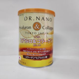 SỮA BỘT DR. NANO HYALURON & COLLAGEN TOKYO JAPAN 400G giá sỉ