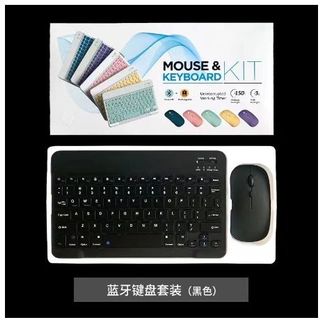 Bàn phím & chuột Bộ bàn phím Bluetooth kết nối điệnn thoại laptopp dễ dàng siêu xinh
